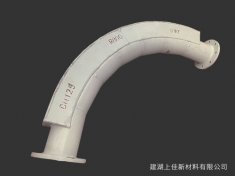 背包耐磨陶瓷弯头