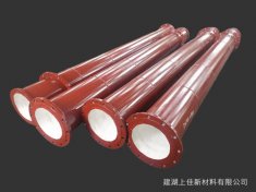 陶瓷贴片耐磨管